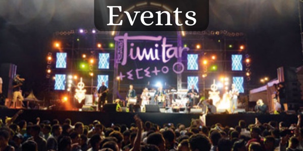This image has an empty alt attribute; its file name is agadir-festival-timitar-morocco-moroccan-maroc-way-visit.jpeg